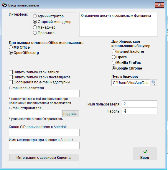     OpenOffice.org  MS Office   