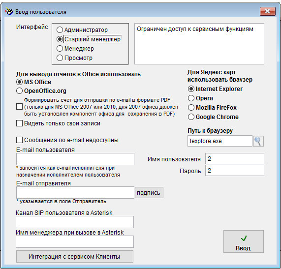     OpenOffice.org  MS Office   