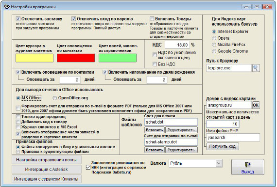     OpenOffice.org  MS Office   