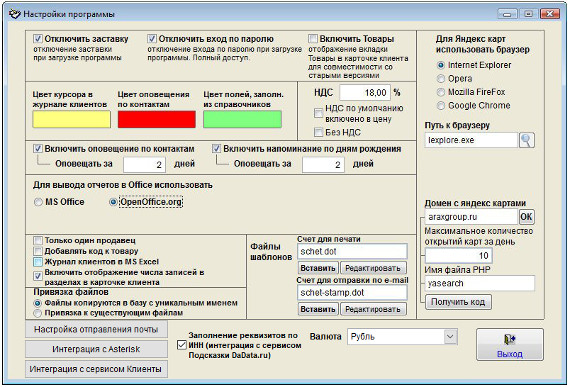     OpenOffice.org  MS Office   