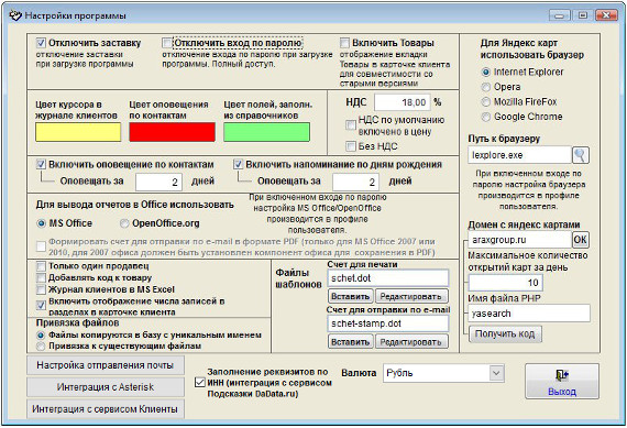     OpenOffice.org  MS Office   