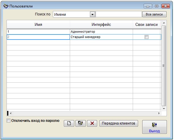     OpenOffice.org  MS Office   