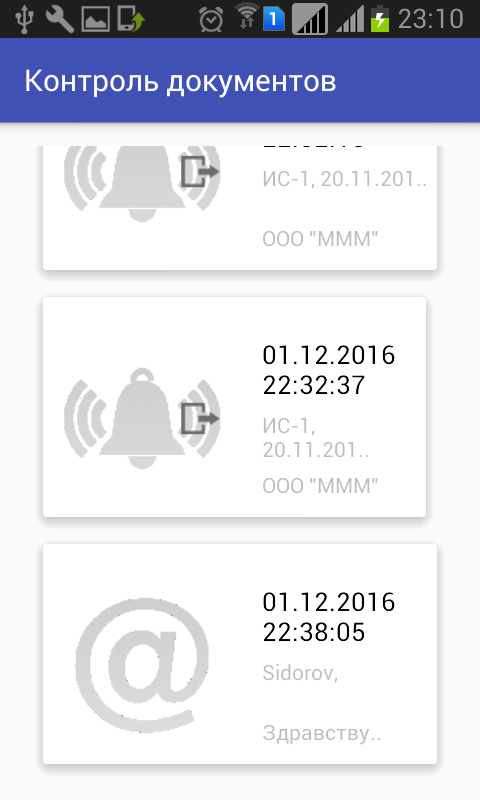 Как просматривать и Как просматривать и