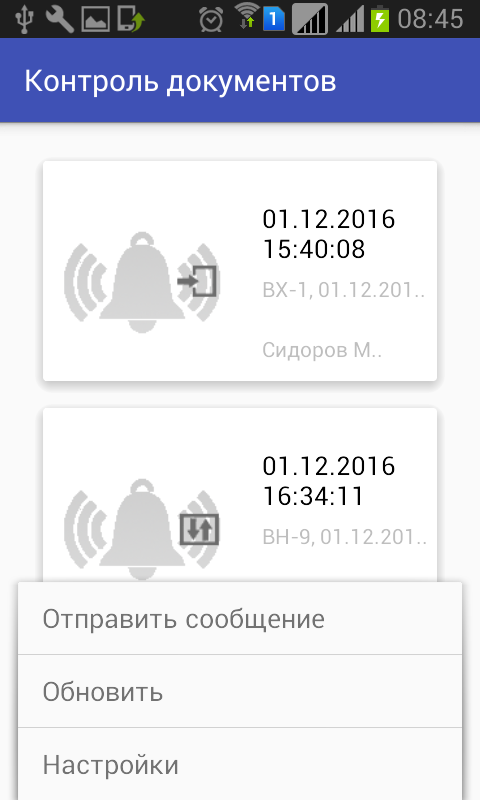 Как просматривать и Как просматривать и