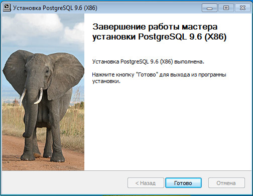   PostgreSQL     ,           PostgreSQL