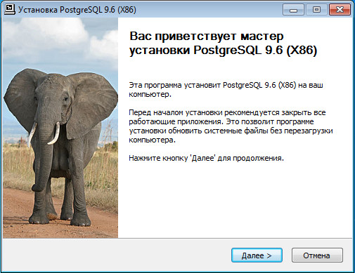   PostgreSQL     ,           PostgreSQL