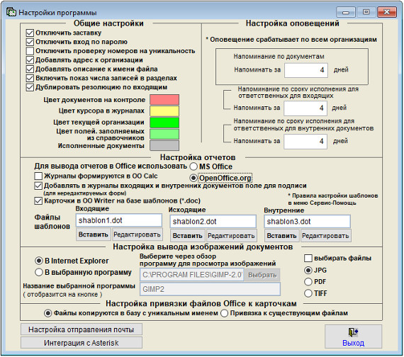     OpenOffice.org  MS Office     