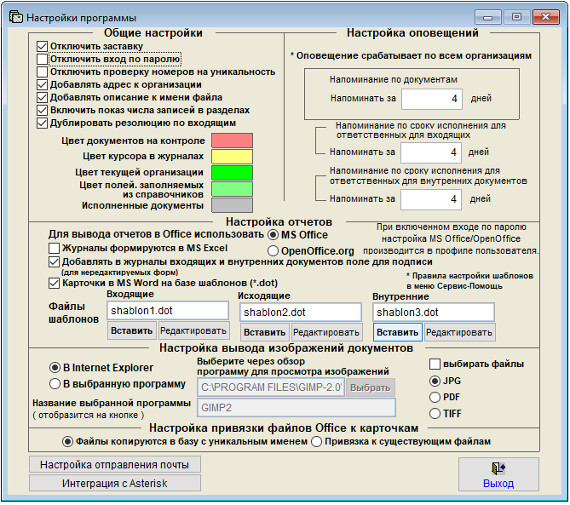     OpenOffice.org  MS Office     