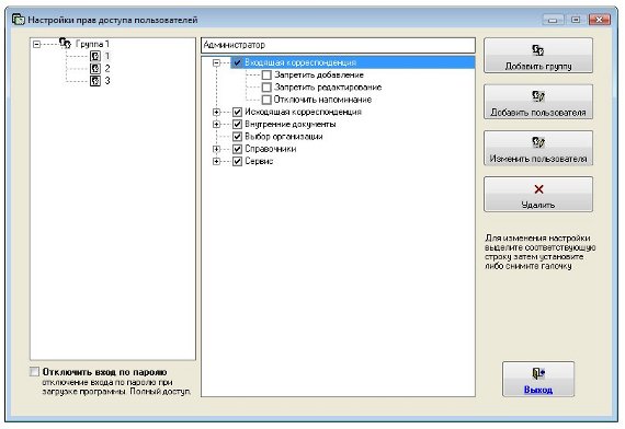     OpenOffice.org  MS Office     