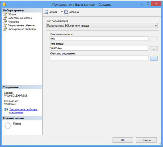         MS SQL      