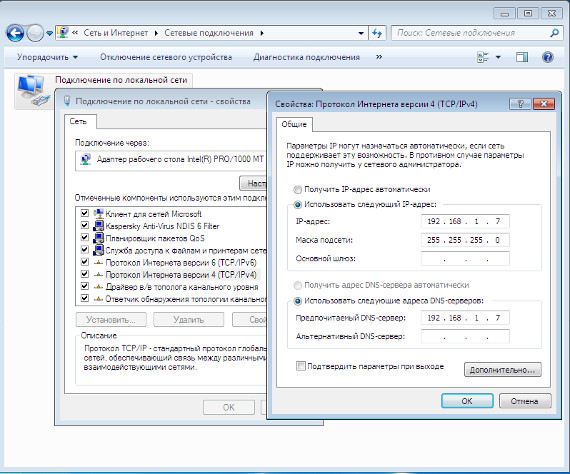   Web        MS SQL