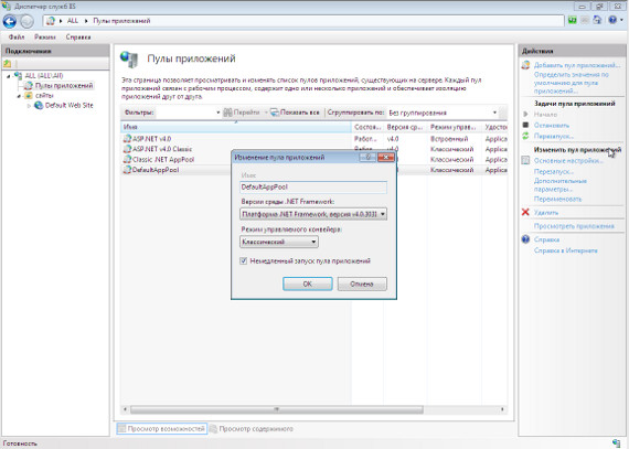   Web        MS SQL