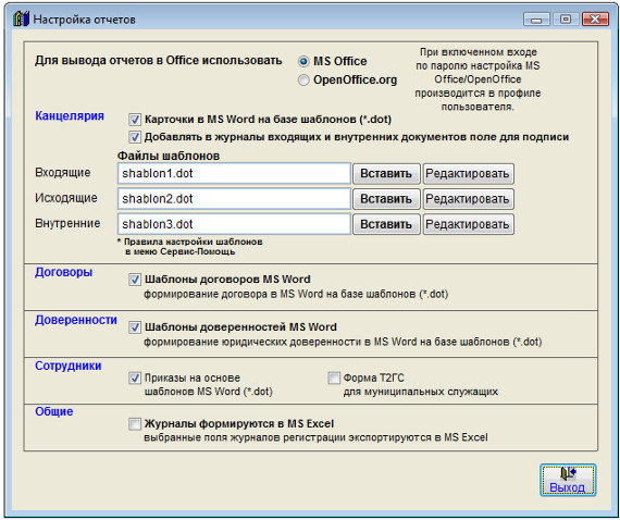     OpenOffice.org  MS Office    