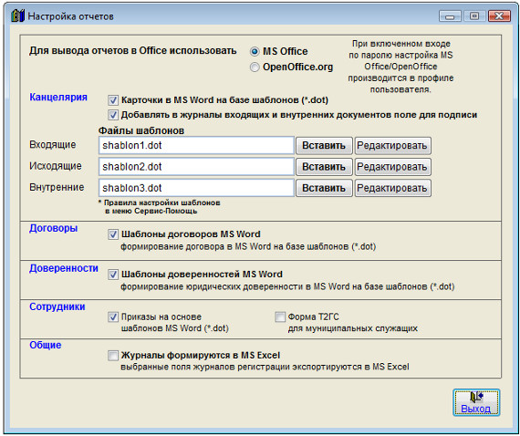     OpenOffice.org  MS Office    