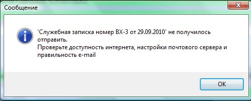     e-mail , , ,          