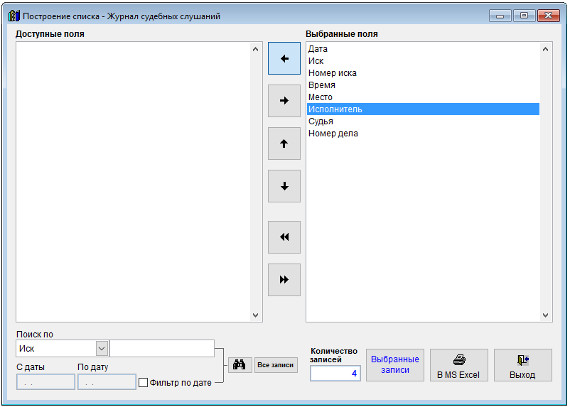       Microsoft Excel (OpenOffice.org Calc)       