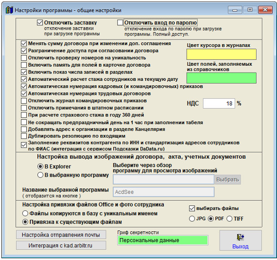     OpenOffice.org  MS Office    