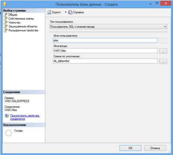         MS SQL     