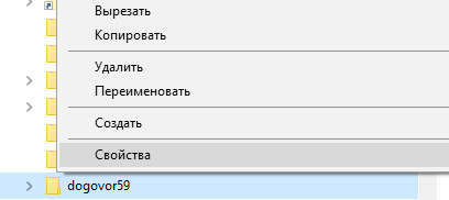 Описание настройки программы на сети Как установить программу на «сервер» и настроить доступ с рабочих станций